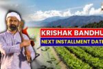 Krishak Bandhu Next Installment Date: When Will Rabi 2025-26 Payment Be Credited?