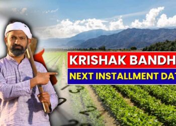 Krishak Bandhu Next Installment Date: When Will Rabi 2025-26 Payment Be Credited?