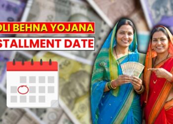 Ladli Behna Yojana 32nd Installment Date: Payment Update for January 2026!